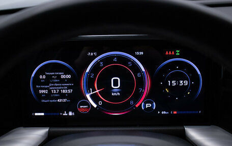 GAC GS8, 2024 год, 3 470 000 рублей, 13 фотография