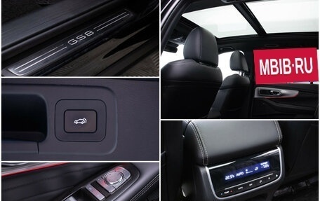 GAC GS8, 2024 год, 3 470 000 рублей, 17 фотография