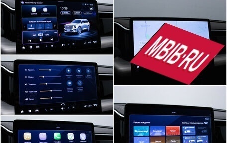 GAC GS8, 2024 год, 3 470 000 рублей, 19 фотография