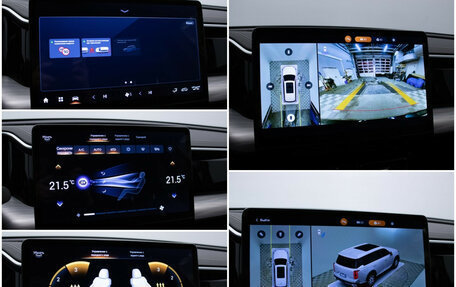 GAC GS8, 2024 год, 3 470 000 рублей, 20 фотография