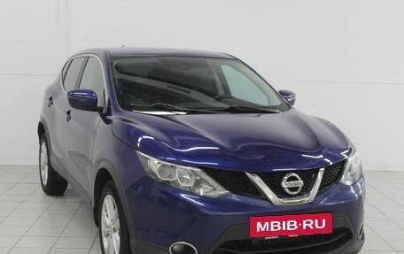 Nissan Qashqai, 2017 год, 1 415 000 рублей, 6 фотография