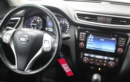 Nissan Qashqai, 2017 год, 1 415 000 рублей, 19 фотография