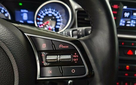 KIA cee'd III, 2020 год, 1 690 000 рублей, 14 фотография