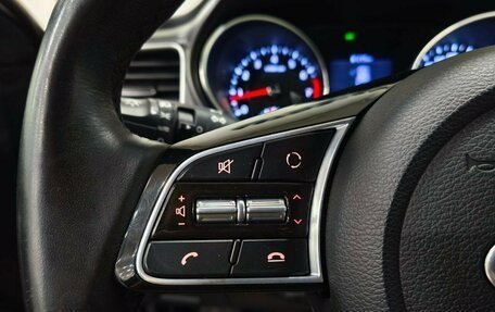 KIA cee'd III, 2020 год, 1 690 000 рублей, 13 фотография