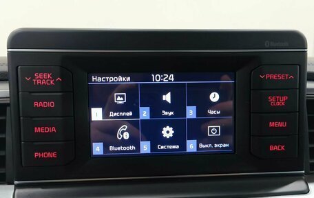 KIA cee'd III, 2020 год, 1 690 000 рублей, 17 фотография