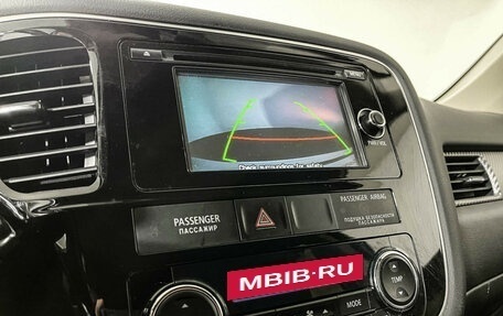 Mitsubishi Outlander III рестайлинг 3, 2014 год, 1 547 000 рублей, 15 фотография