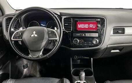 Mitsubishi Outlander III рестайлинг 3, 2014 год, 1 547 000 рублей, 12 фотография