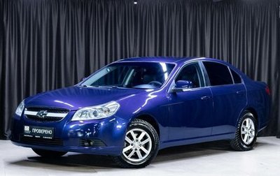 Chevrolet Epica, 2006 год, 499 000 рублей, 1 фотография