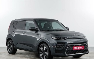 KIA Soul III, 2021 год, 2 159 444 рублей, 1 фотография