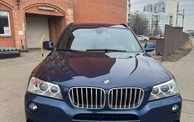 BMW X3, 2013 год, 3 500 000 рублей, 1 фотография