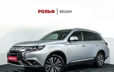 Mitsubishi Outlander III рестайлинг 3, 2020 год, 3 197 000 рублей, 1 фотография