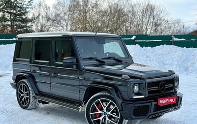 Mercedes-Benz G-Класс AMG, 2016 год, 7 300 000 рублей, 1 фотография