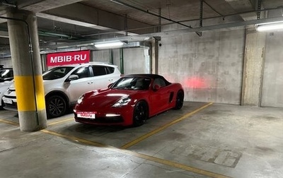 Porsche Boxster, 2021 год, 12 000 000 рублей, 1 фотография