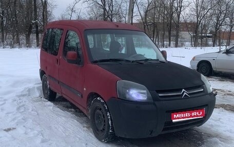 Citroen Berlingo II рестайлинг, 2005 год, 500 000 рублей, 1 фотография