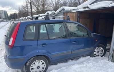 Ford Fusion I, 2007 год, 380 000 рублей, 1 фотография