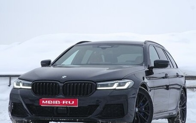 BMW 5 серия, 2020 год, 5 150 000 рублей, 1 фотография