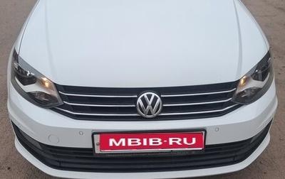 Volkswagen Polo VI (EU Market), 2018 год, 1 400 000 рублей, 1 фотография