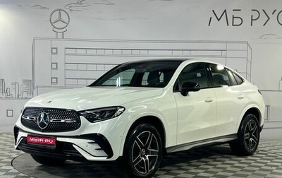 Mercedes-Benz GLC Coupe, 2025 год, 7 980 000 рублей, 1 фотография