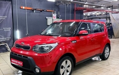 KIA Soul II рестайлинг, 2015 год, 1 200 000 рублей, 1 фотография
