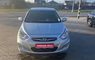 Hyundai Solaris II рестайлинг, 2011 год, 950 000 рублей, 1 фотография
