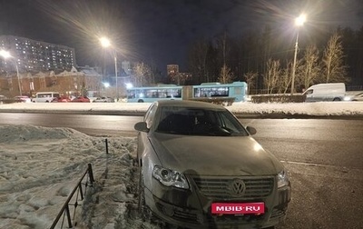 Volkswagen Passat B6, 2008 год, 445 000 рублей, 1 фотография
