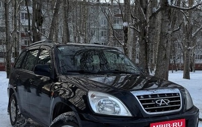 Chery Tiggo (T11), 2012 год, 360 000 рублей, 1 фотография