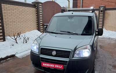 Fiat Doblo I, 2009 год, 560 000 рублей, 1 фотография