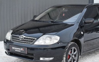 Toyota Corolla, 2006 год, 529 999 рублей, 1 фотография