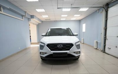 Hyundai Creta, 2021 год, 1 949 000 рублей, 1 фотография