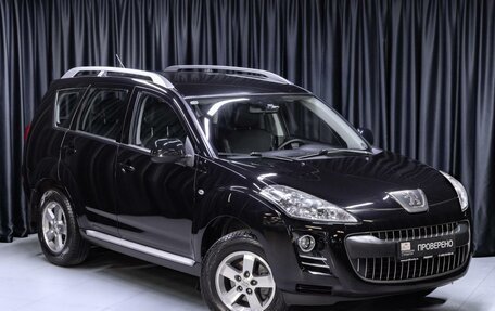 Peugeot 4007, 2012 год, 1 135 000 рублей, 4 фотография