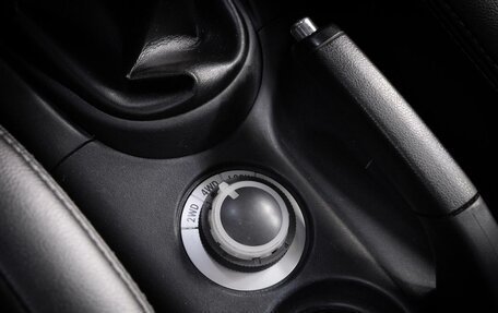 Peugeot 4007, 2012 год, 1 135 000 рублей, 7 фотография