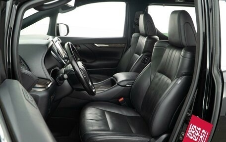 Toyota Alphard III, 2019 год, 4 498 999 рублей, 12 фотография