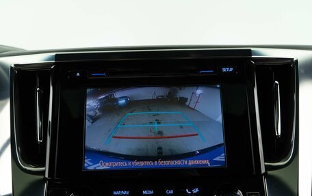 Toyota Alphard III, 2019 год, 4 498 999 рублей, 23 фотография