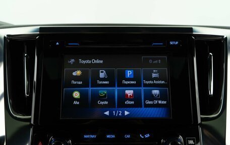 Toyota Alphard III, 2019 год, 4 498 999 рублей, 32 фотография