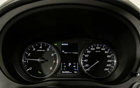 Mitsubishi Outlander III рестайлинг 3, 2020 год, 3 197 000 рублей, 11 фотография