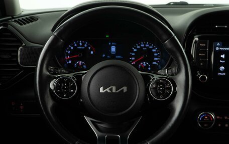 KIA Soul III, 2021 год, 2 159 444 рублей, 13 фотография