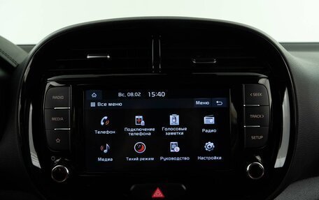 KIA Soul III, 2021 год, 2 159 444 рублей, 21 фотография