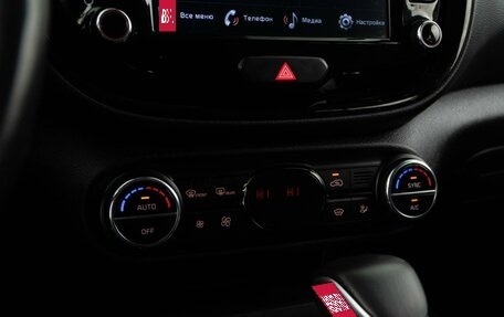 KIA Soul III, 2021 год, 2 159 444 рублей, 17 фотография