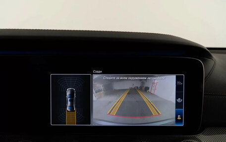 Mercedes-Benz E-Класс, 2017 год, 3 900 000 рублей, 5 фотография