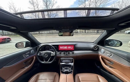 Mercedes-Benz E-Класс, 2017 год, 3 900 000 рублей, 10 фотография