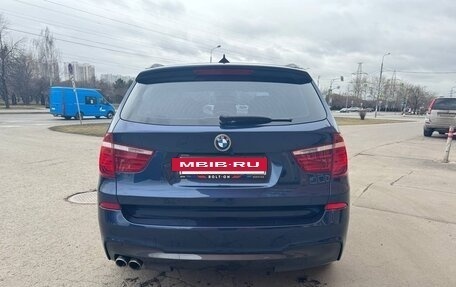 BMW X3, 2013 год, 3 500 000 рублей, 5 фотография