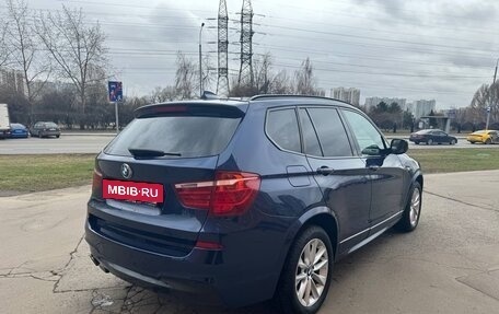 BMW X3, 2013 год, 3 500 000 рублей, 4 фотография