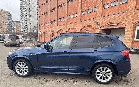 BMW X3, 2013 год, 3 500 000 рублей, 7 фотография