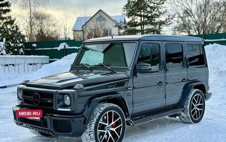 Mercedes-Benz G-Класс AMG, 2016 год, 7 300 000 рублей, 4 фотография