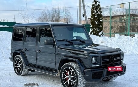 Mercedes-Benz G-Класс AMG, 2016 год, 7 300 000 рублей, 3 фотография