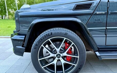 Mercedes-Benz G-Класс AMG, 2016 год, 7 300 000 рублей, 25 фотография