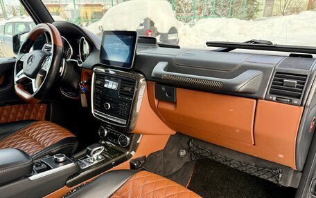 Mercedes-Benz G-Класс AMG, 2016 год, 7 300 000 рублей, 36 фотография