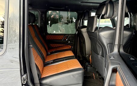 Mercedes-Benz G-Класс AMG, 2016 год, 7 300 000 рублей, 33 фотография