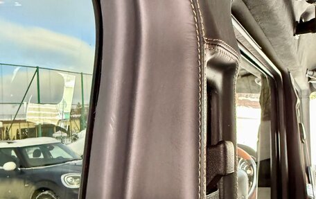 Mercedes-Benz G-Класс AMG, 2016 год, 7 300 000 рублей, 40 фотография