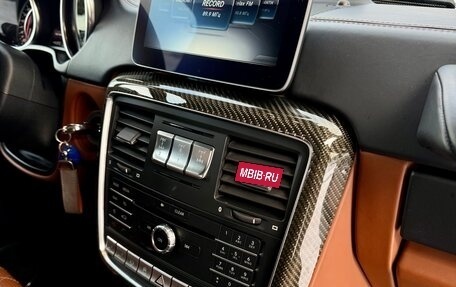 Mercedes-Benz G-Класс AMG, 2016 год, 7 300 000 рублей, 37 фотография